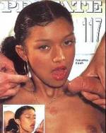 Tabatha Cash