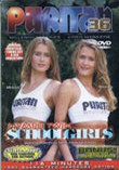 Nymph Twin School Girls