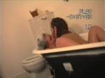 Abi Titmus Sextape