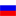 Scribed Russian whores
