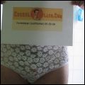 Member Pic - In BIG panties