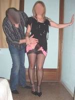 one of bulls verify that she s pantyless