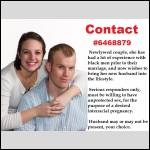 Contact #6468879