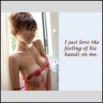 I Just Love I Just Love