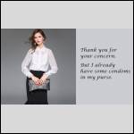 Thanks