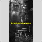 INDECENT Captions (Interracial Edition!) - #1980633-1