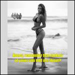 INDECENT Captions (Interracial Edition!) - #1986216-1